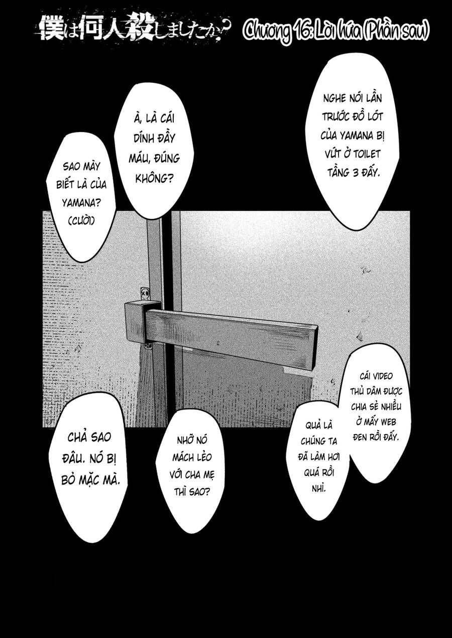 Boku Wa Nannin Koroshimashita Ka? Chapter 16 - Trang 0
