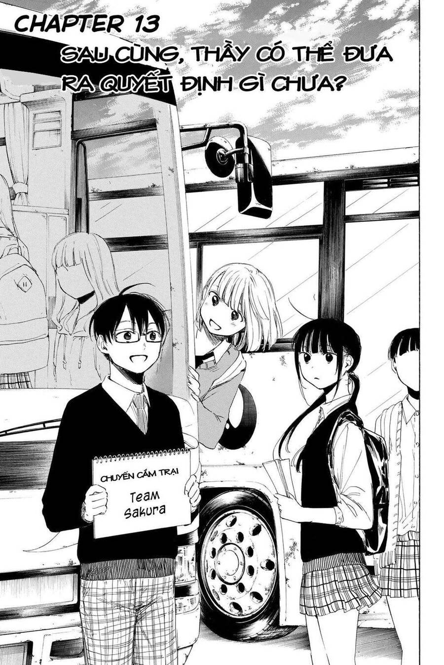 Sensei, Suki Desu Chapter 13 - Trang 1