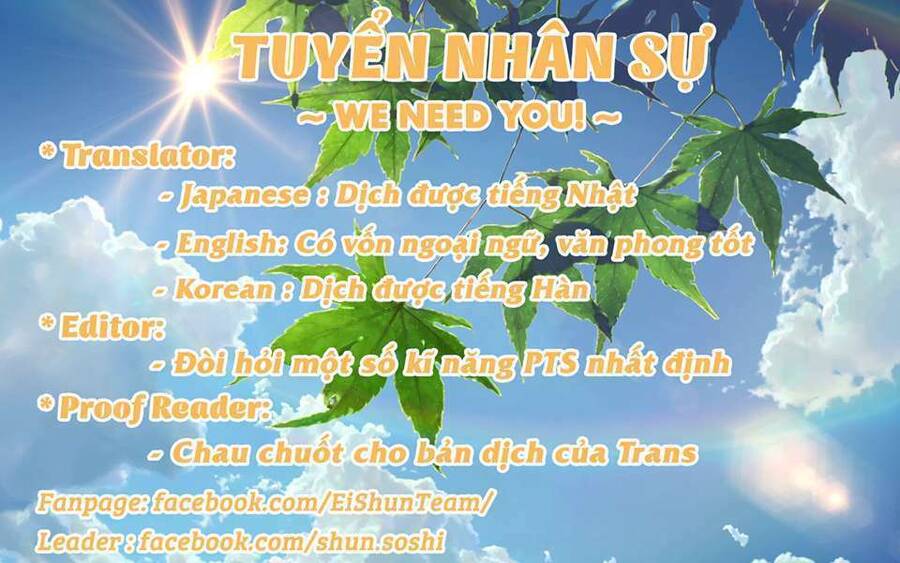Sensei, Suki Desu Chapter 4 - Trang 1