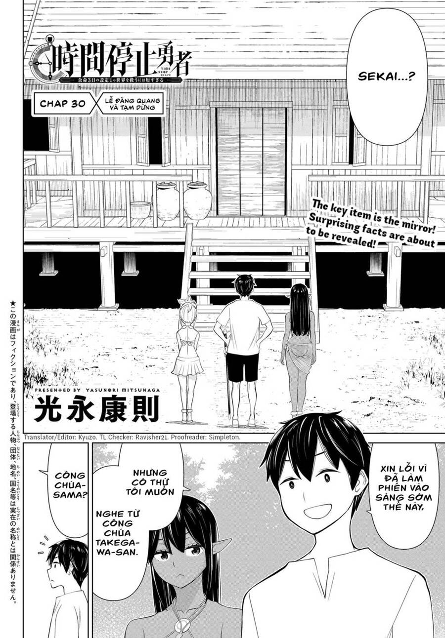 Jikan Teishi Yuusha Chapter 31 - Trang 1