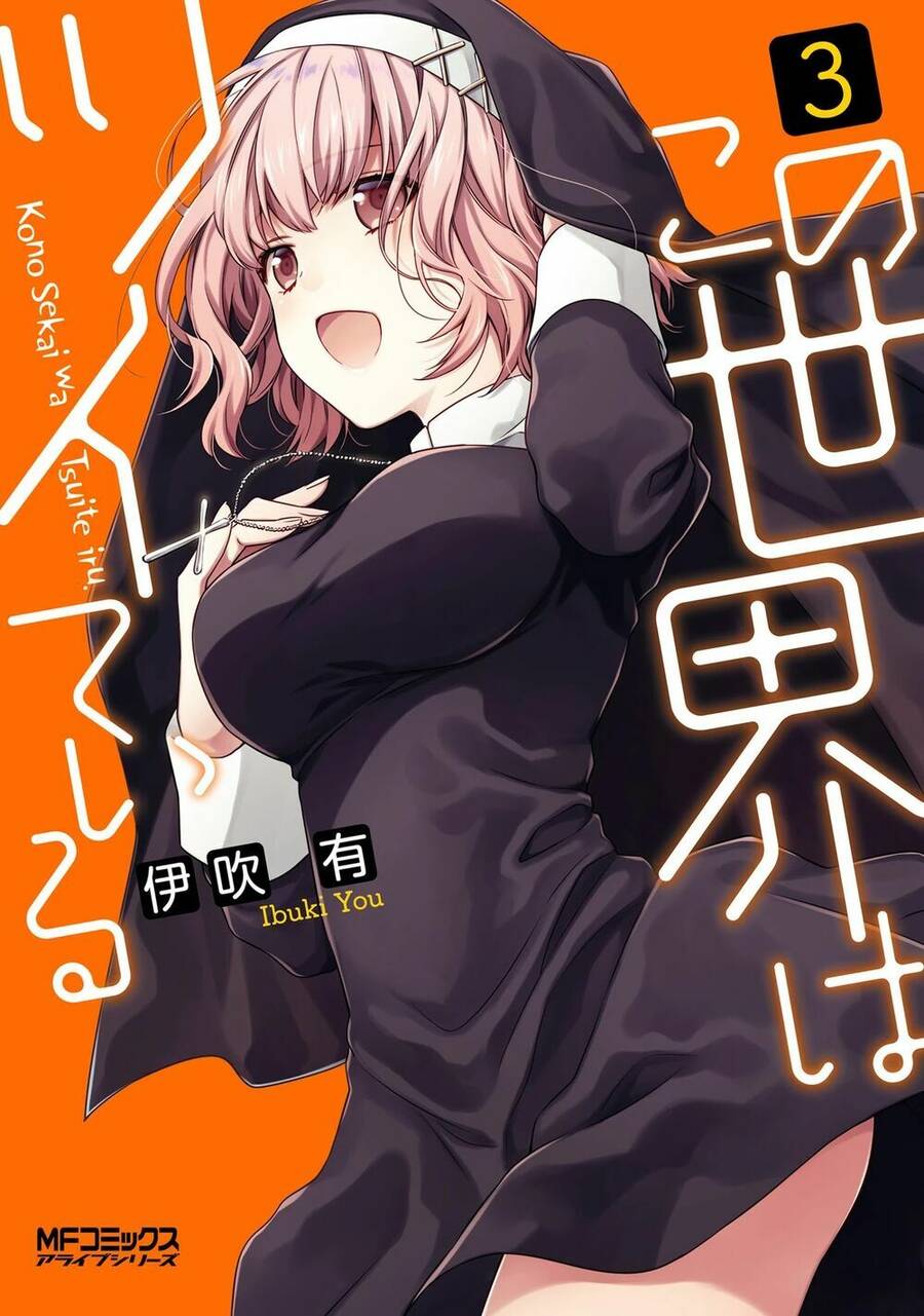 Kono Sekai Wa Tsuite Iru Chapter 12 - Trang 0