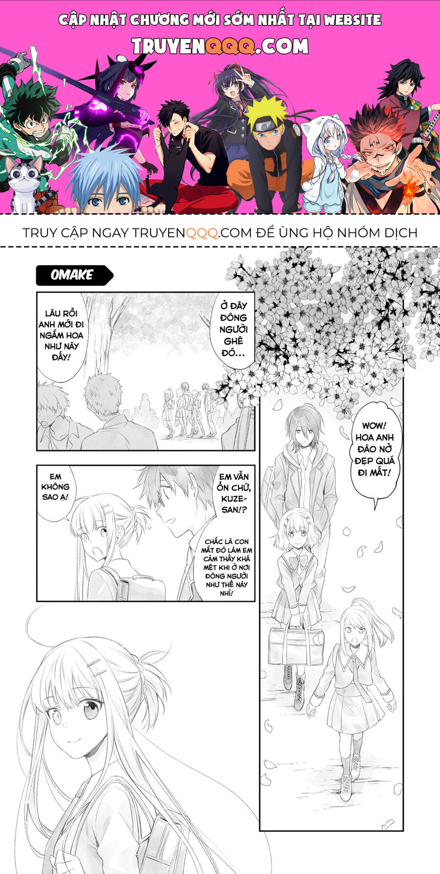 Kono Sekai Wa Tsuite Iru Chapter 16.5 - Trang 0