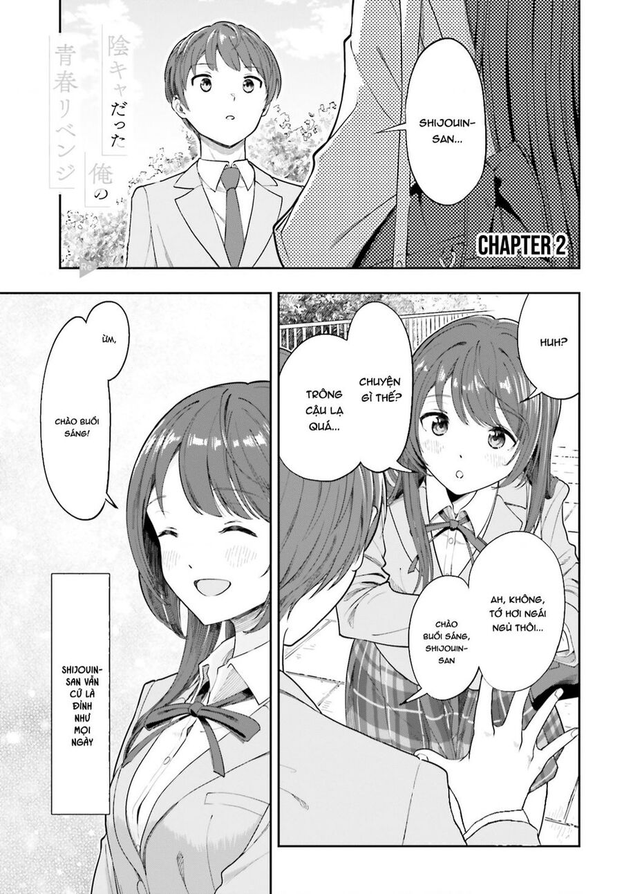 Inkya Datta Ore No Seishun Revenge: Tenshi Sugiru Ano Ko Wa Ayumu Re Life Chuong 2 - Trang 0