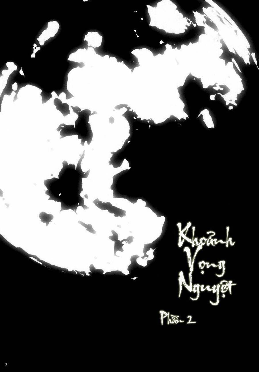 Khoảnh Vọng Nguyệt Chapter 2 - Trang 1