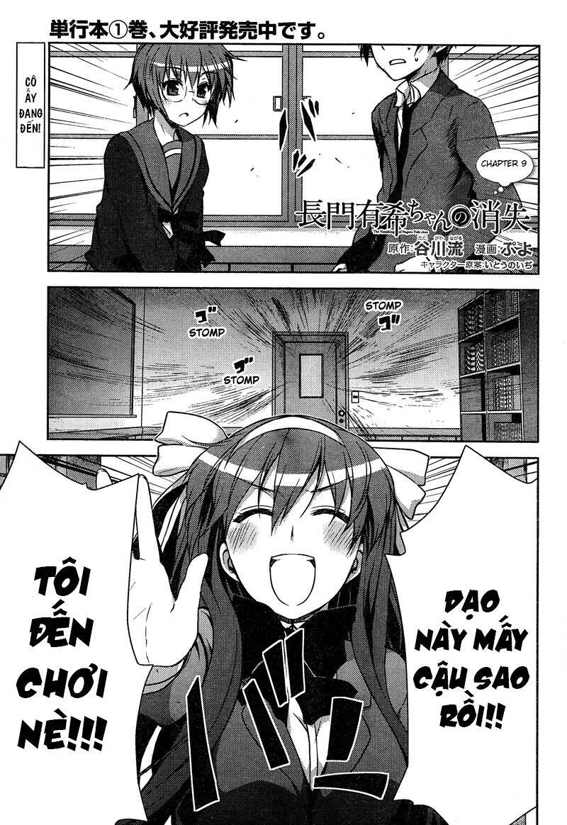 Sự Biến Mất Của Nagato Yuki-Chan Chapter 9 - Trang 0