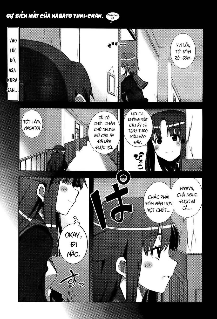 Sự Biến Mất Của Nagato Yuki-Chan Chapter 13 - Trang 0