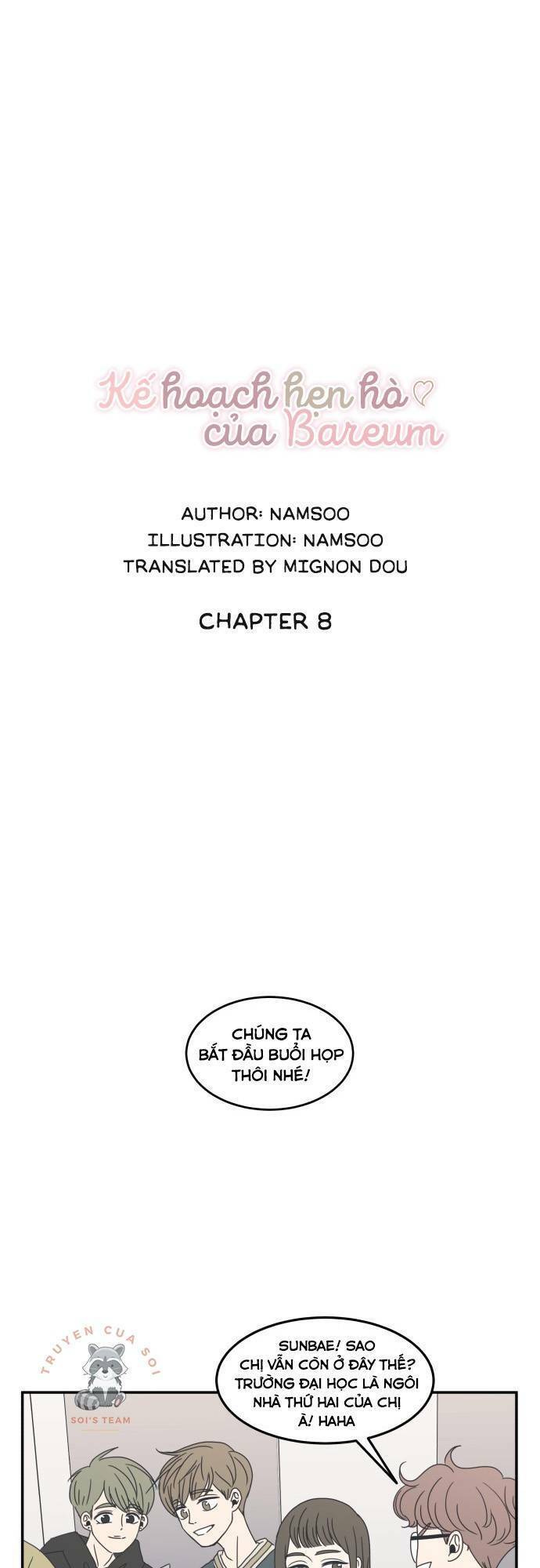 Kế Hoạch Hẹn Hò Của Bareum Chapter 8 - Trang 0