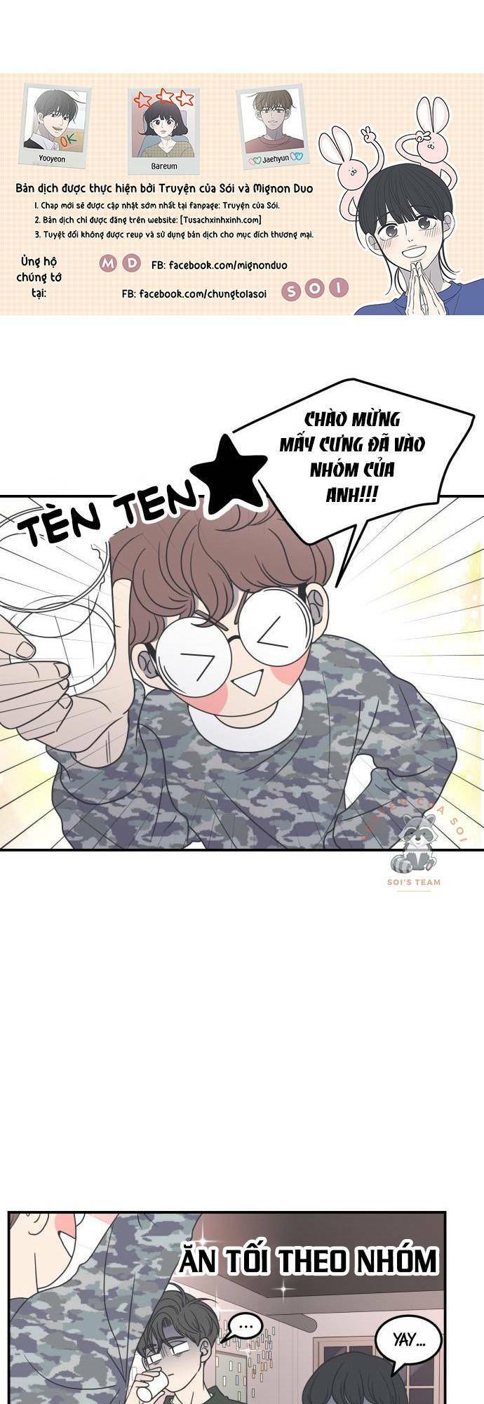 Kế Hoạch Hẹn Hò Của Bareum Chapter 18 - Trang 0