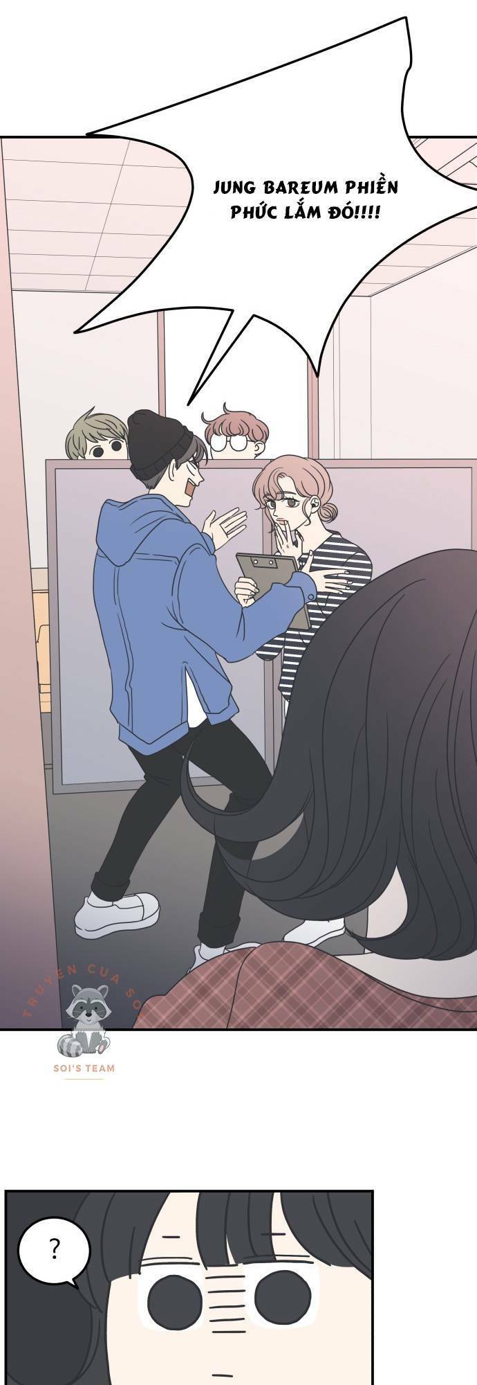 Kế Hoạch Hẹn Hò Của Bareum Chapter 12 - Trang 0
