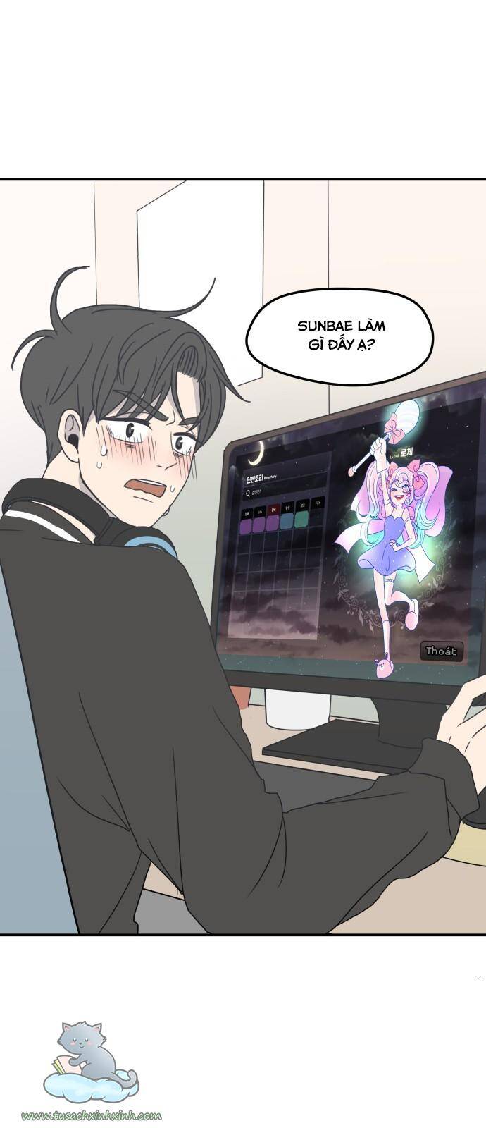 Kế Hoạch Hẹn Hò Của Bareum Chapter 3 - Trang 0