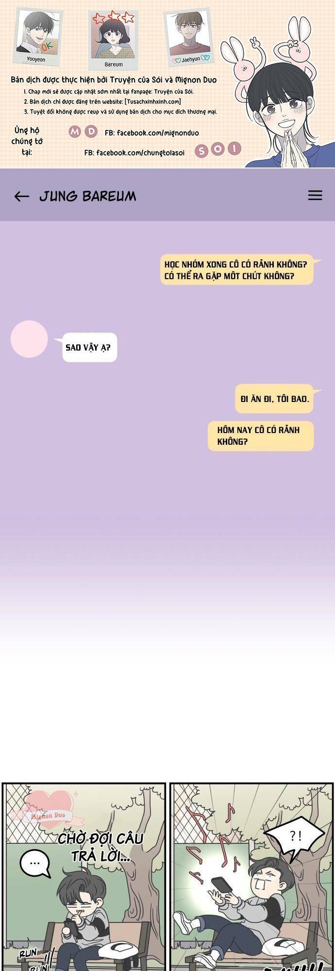 Kế Hoạch Hẹn Hò Của Bareum Chapter 15 - Trang 0