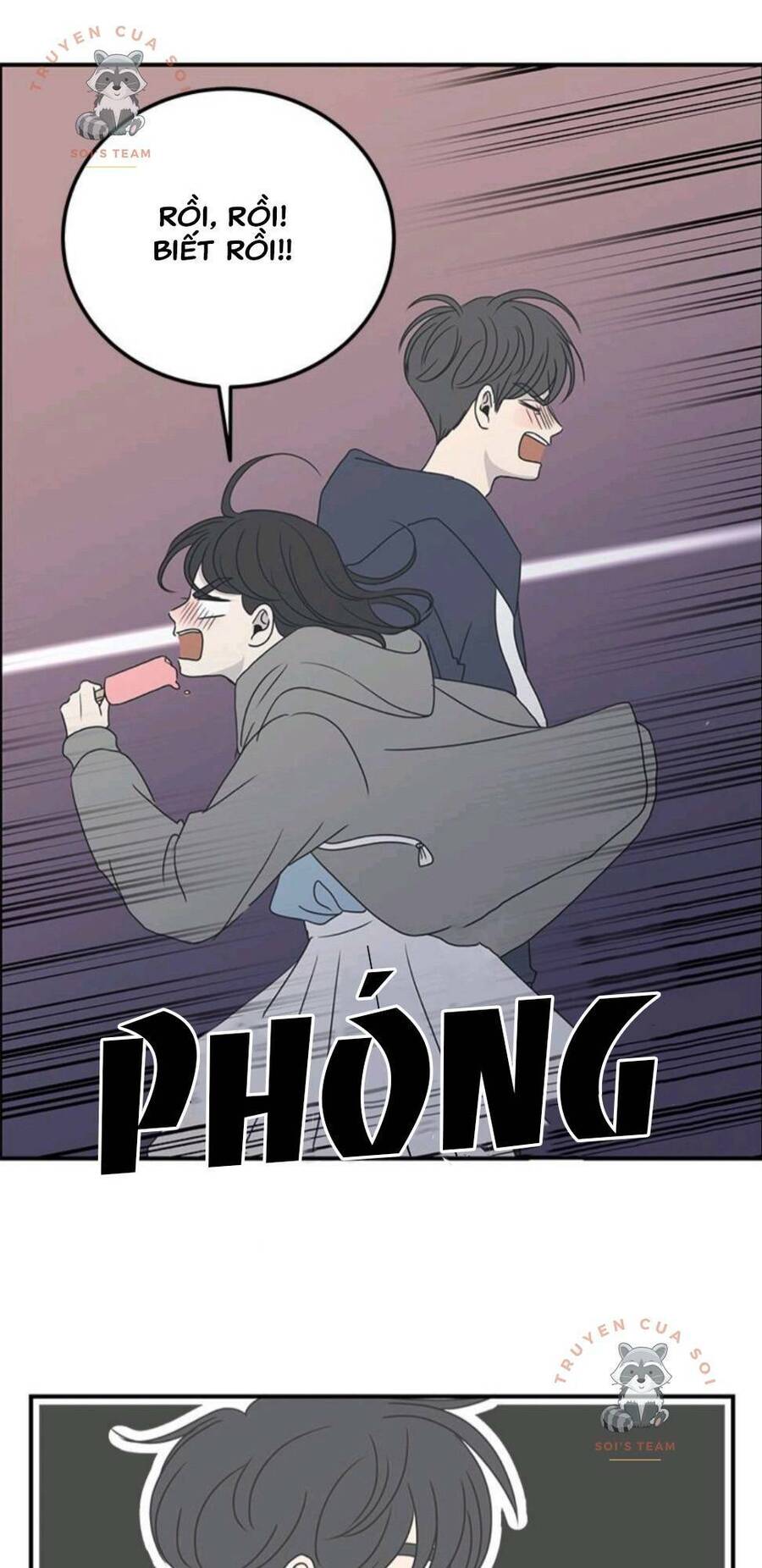 Kế Hoạch Hẹn Hò Của Bareum Chapter 5 - Trang 0