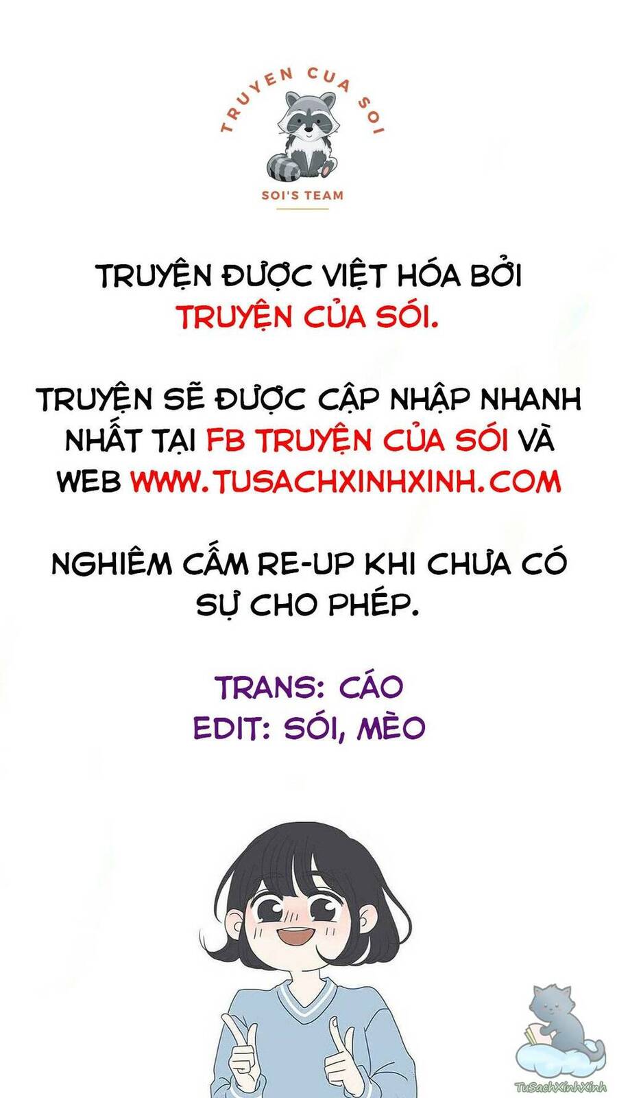 Kế Hoạch Hẹn Hò Của Bareum Chapter 2 - Trang 0