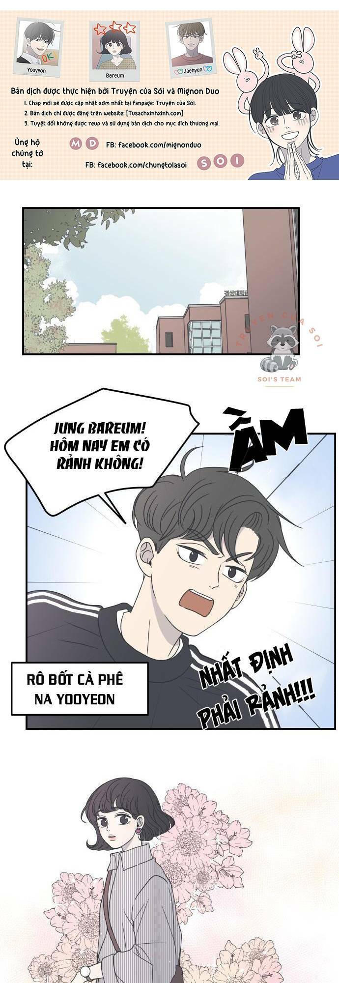 Kế Hoạch Hẹn Hò Của Bareum Chapter 16 - Trang 0