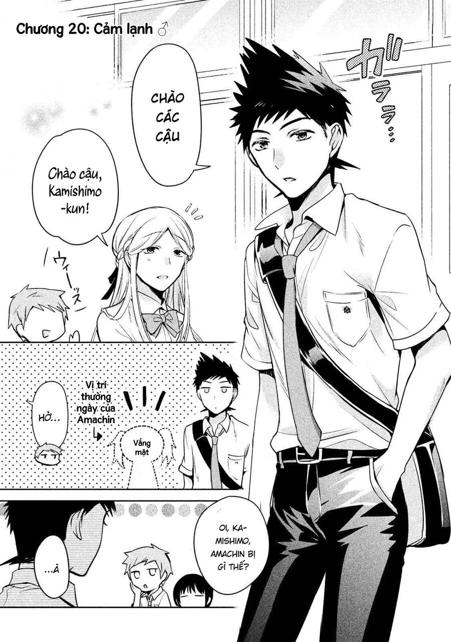 Amachin Wa Jishou Chapter 20 - Trang 1