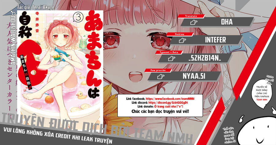 Amachin Wa Jishou Chapter 19 - Trang 0