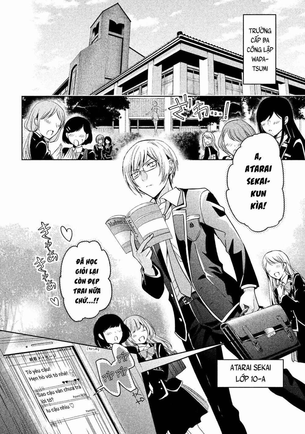 Amachin Wa Jishou Chapter 8 - Trang 1