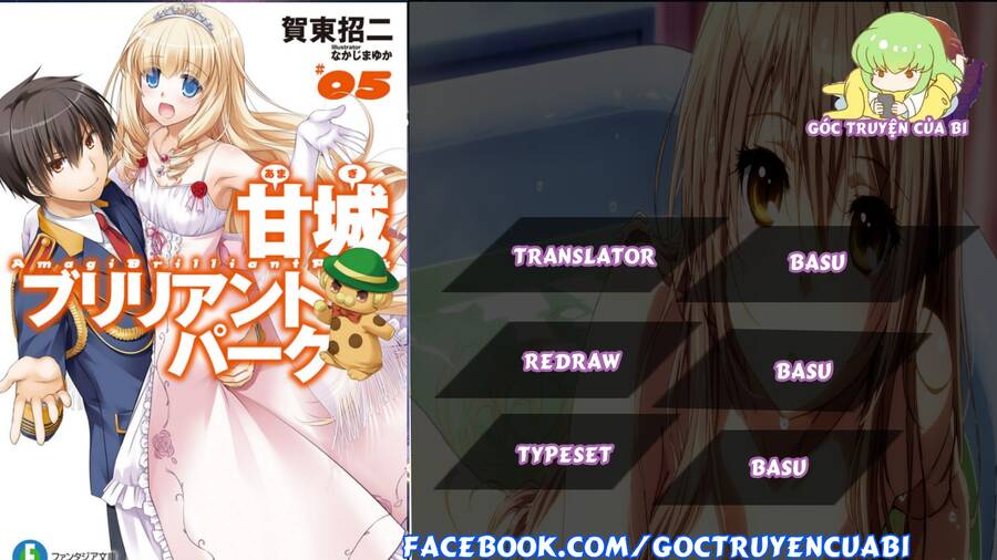 Amagi Brilliant Park Chapter 17 - Trang 0