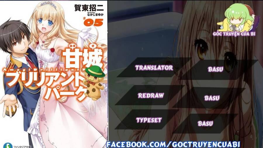 Amagi Brilliant Park Chapter 12 - Trang 0