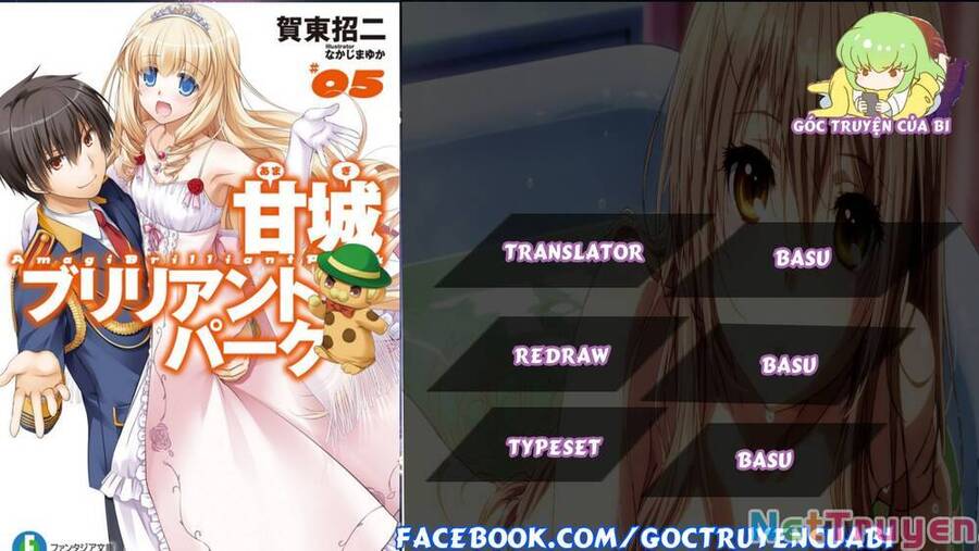 Amagi Brilliant Park Chapter 13 - Trang 0