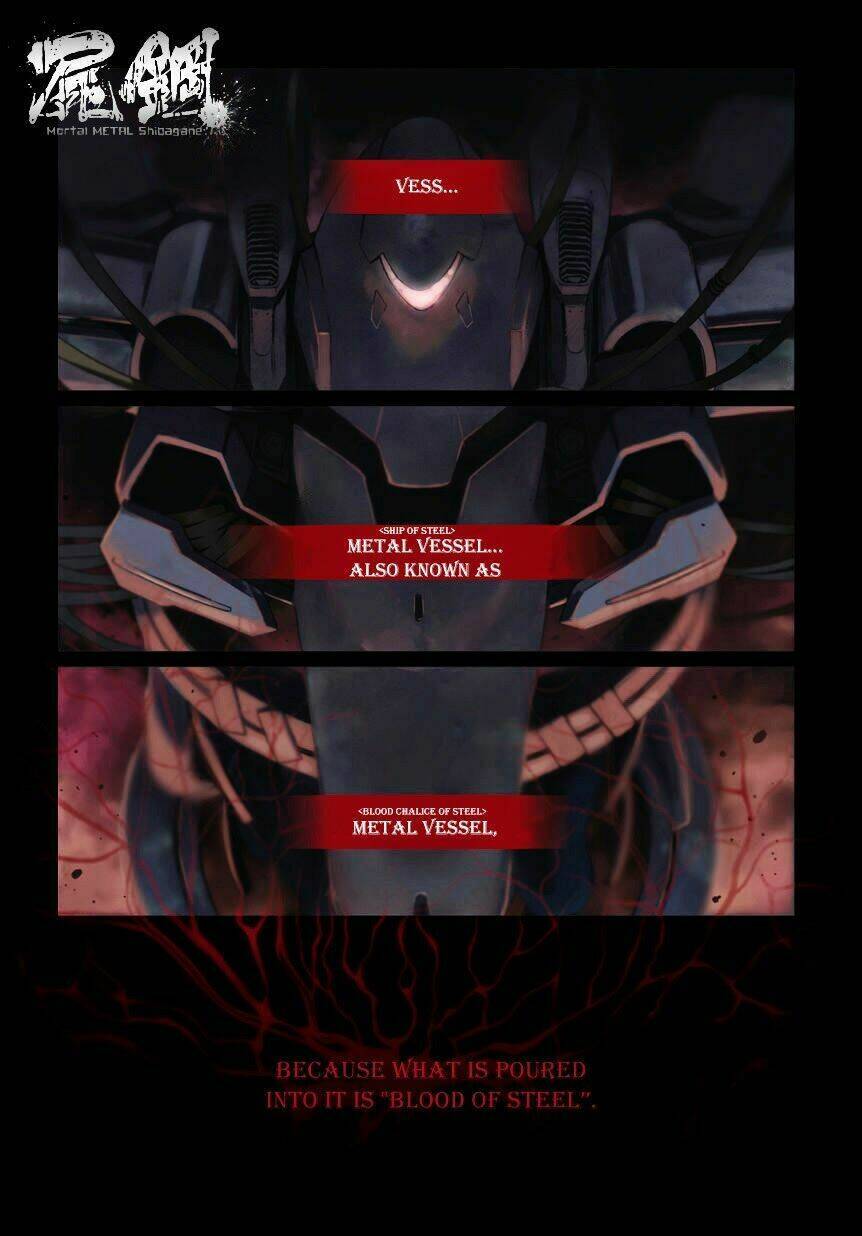 Mortal Metal Shibagane Chapter 1 - Trang 1