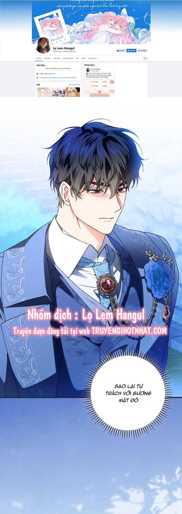 Kế Hoạch Kết Thúc Có Hậu Cho Nhân Vật Phản Diện Chapter 87.1 - Trang 0