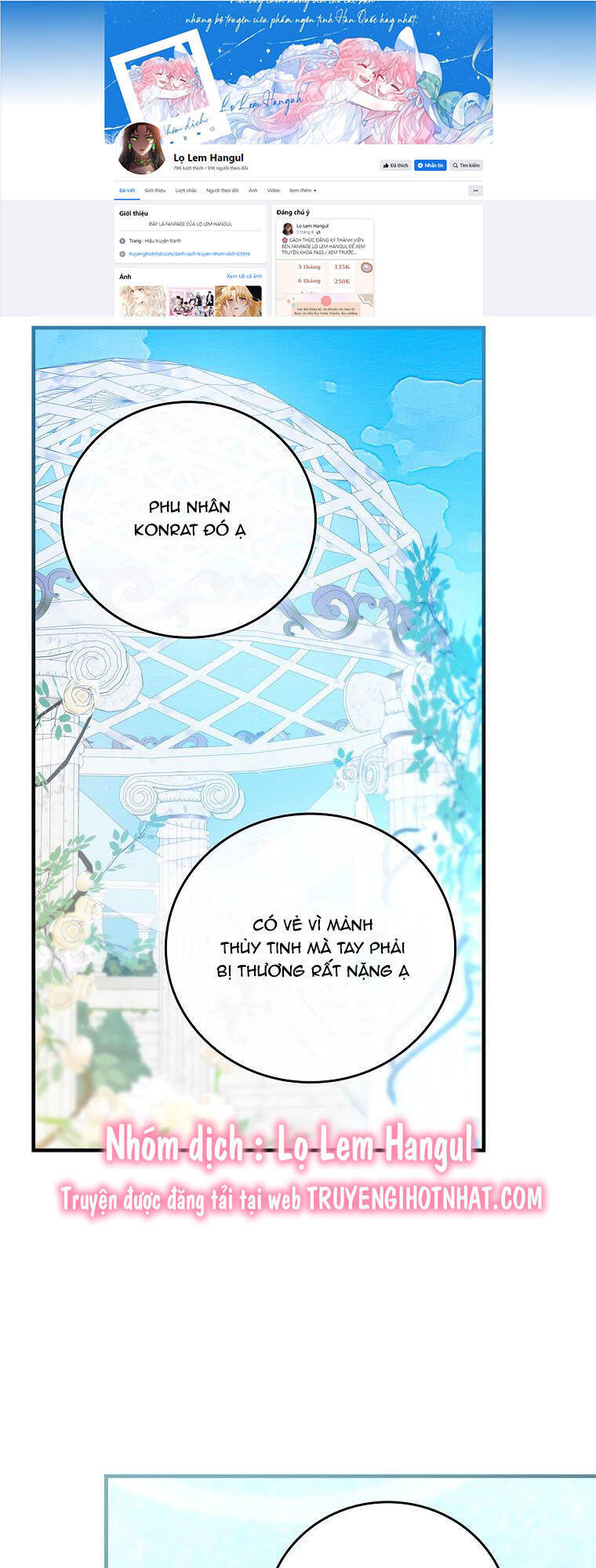 Kế Hoạch Kết Thúc Có Hậu Cho Nhân Vật Phản Diện Chapter 84.1 - Trang 0