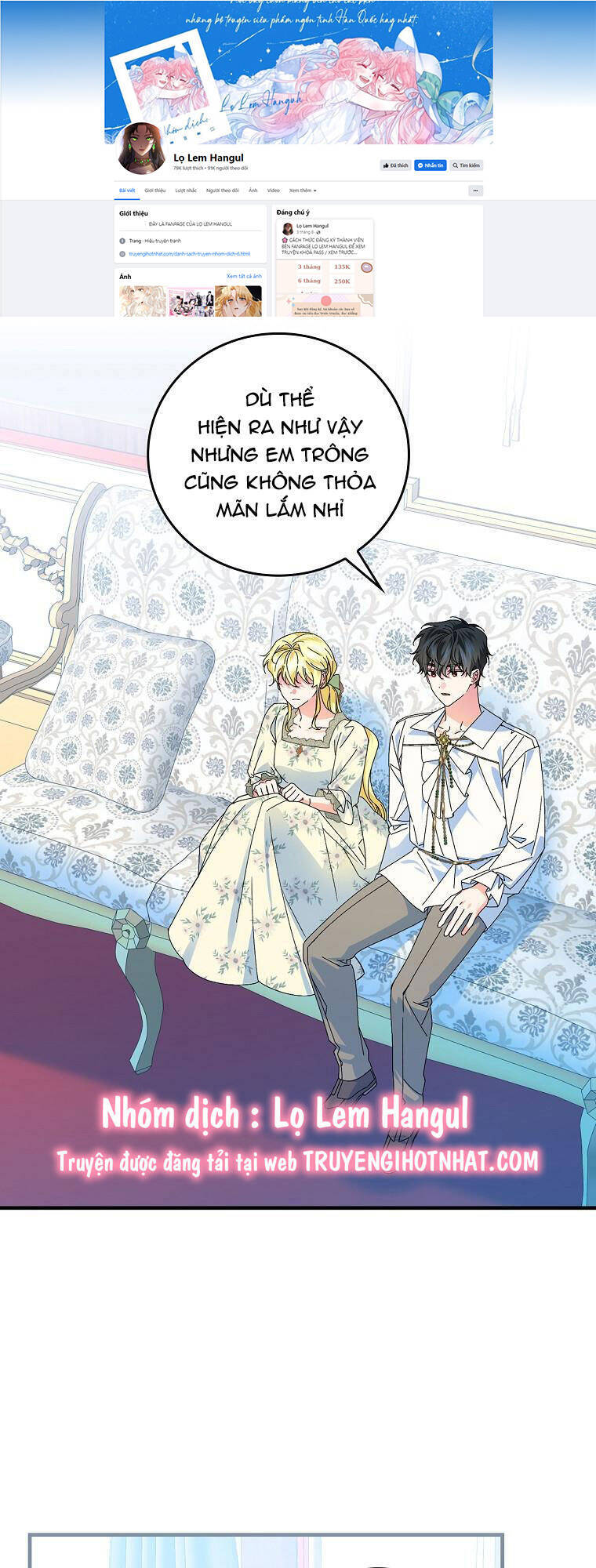 Kế Hoạch Kết Thúc Có Hậu Cho Nhân Vật Phản Diện Chapter 78.1 - Trang 0