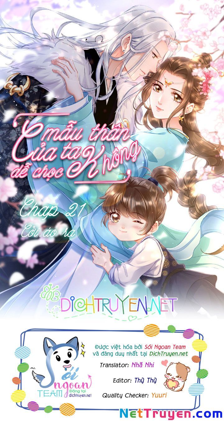 Mẫu Thân Ta Không Dễ Chọc Chapter 21 - Trang 0