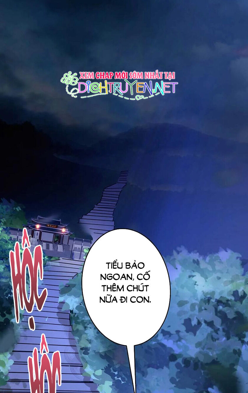 Mẫu Thân Ta Không Dễ Chọc Chapter 18 - Trang 0