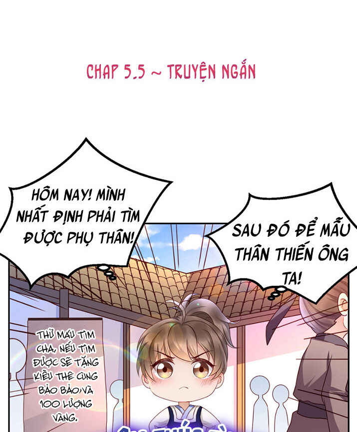 Mẫu Thân Ta Không Dễ Chọc Chapter 5.5 - Trang 1