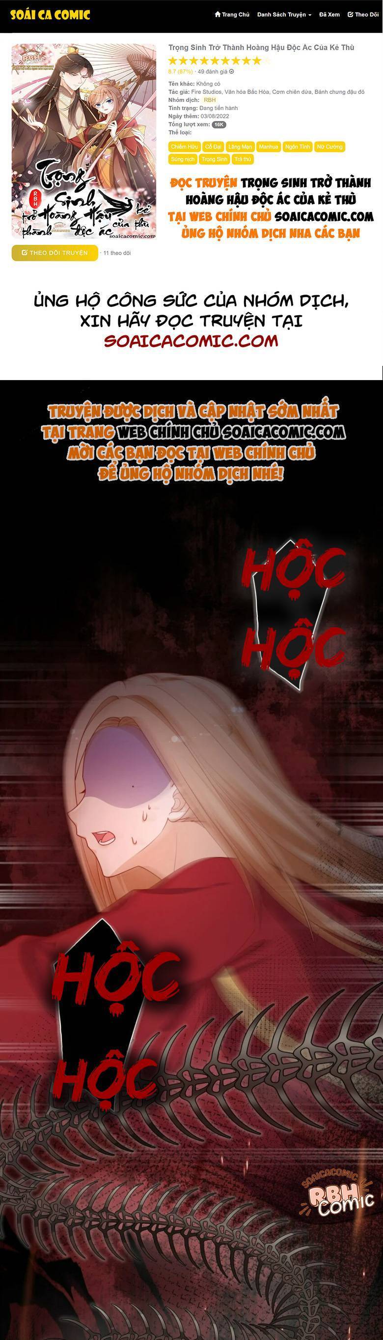 Trọng Sinh Trở Thành Hoàng Hậu Độc Ác Của Kẻ Thù Chapter 20 - Trang 0