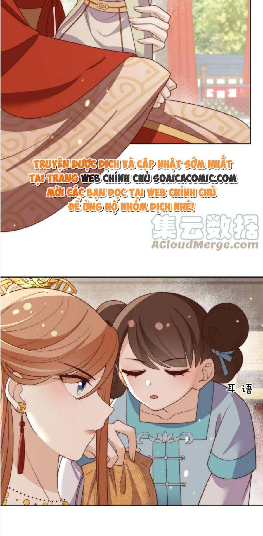 Trọng Sinh Trở Thành Hoàng Hậu Độc Ác Của Kẻ Thù Chapter 27 - Trang 1