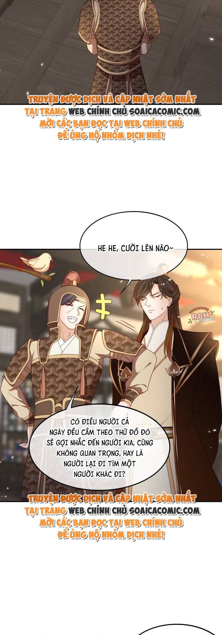 Trọng Sinh Trở Thành Hoàng Hậu Độc Ác Của Kẻ Thù Chapter 17 - Trang 1