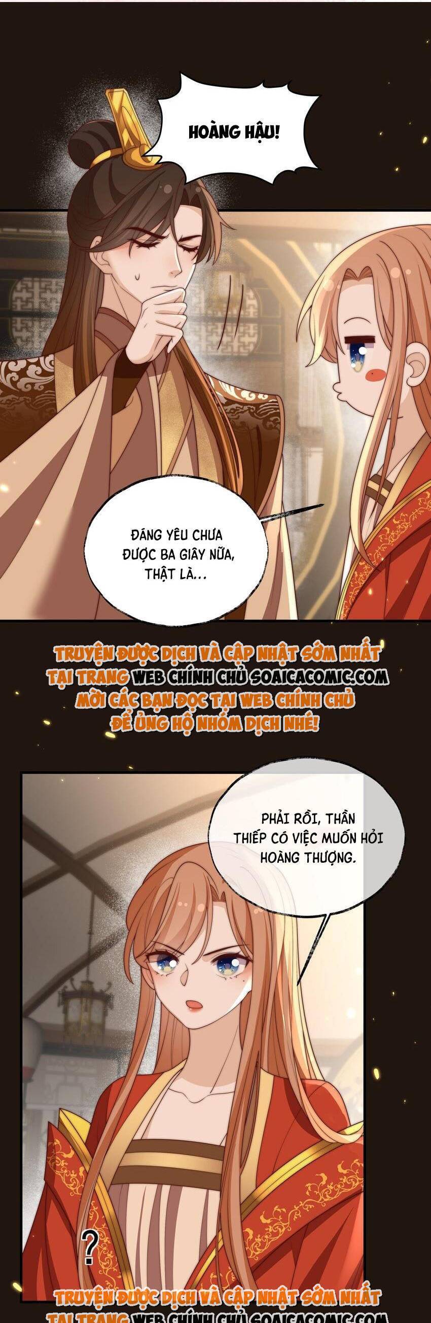 Trọng Sinh Trở Thành Hoàng Hậu Độc Ác Của Kẻ Thù Chapter 28 - Trang 0