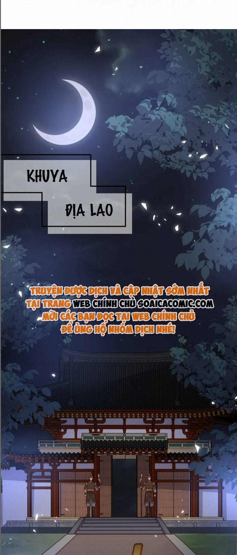 Trọng Sinh Trở Thành Hoàng Hậu Độc Ác Của Kẻ Thù Chapter 19 - Trang 0
