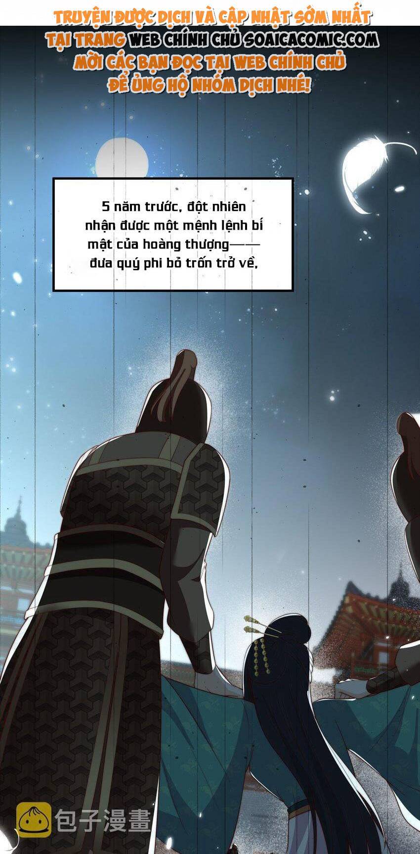 Trọng Sinh Trở Thành Hoàng Hậu Độc Ác Của Kẻ Thù Chapter 30 - Trang 0