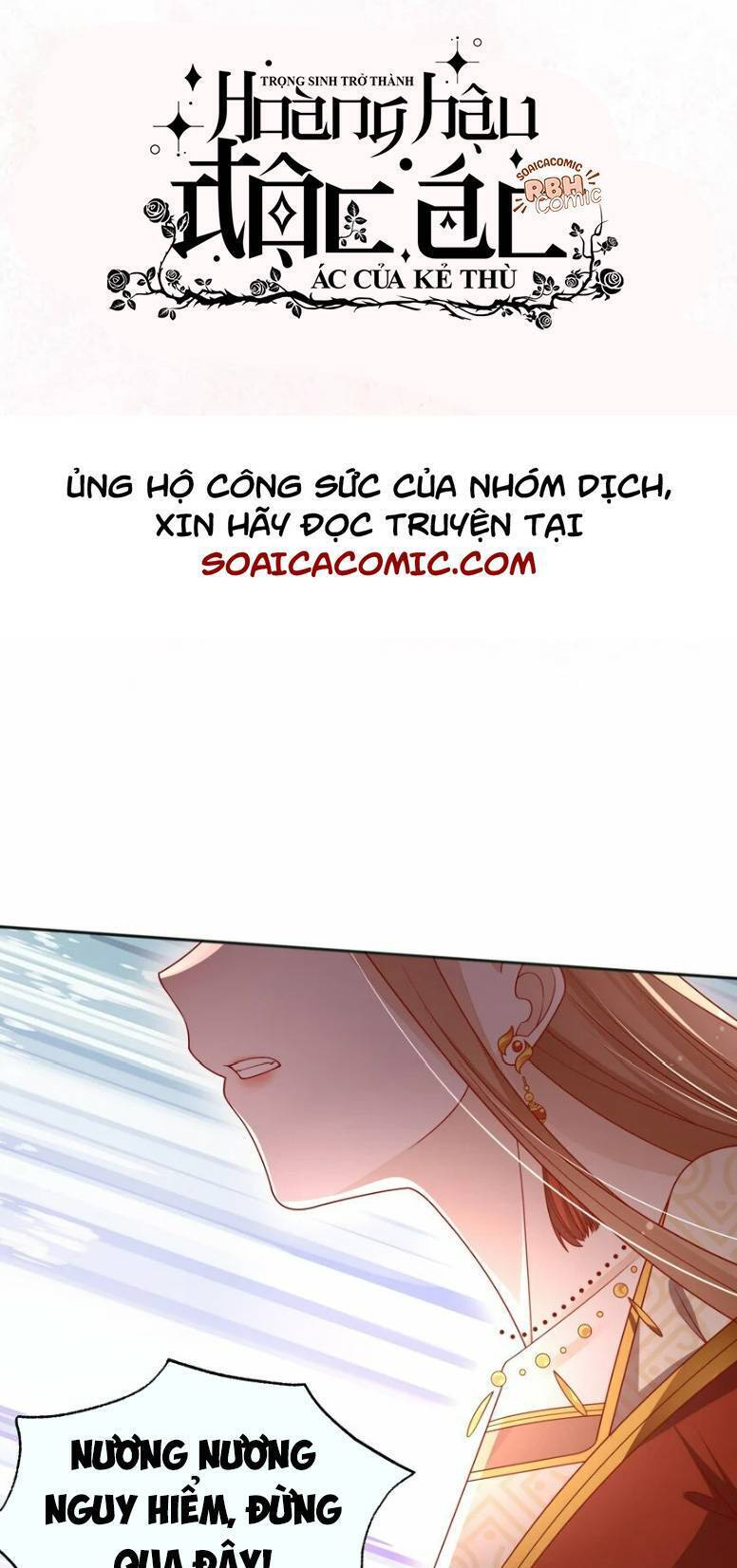 Trọng Sinh Trở Thành Hoàng Hậu Độc Ác Của Kẻ Thù Chapter 21 - Trang 0