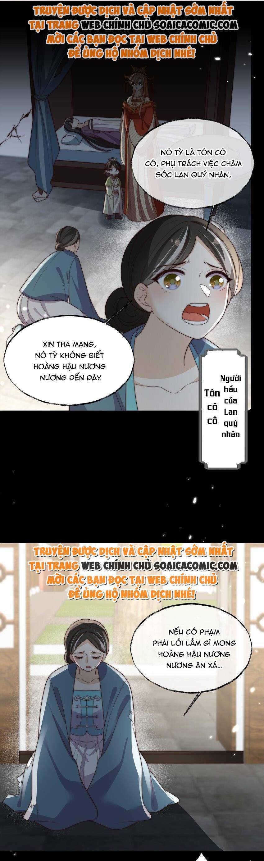 Trọng Sinh Trở Thành Hoàng Hậu Độc Ác Của Kẻ Thù Chapter 29 - Trang 0