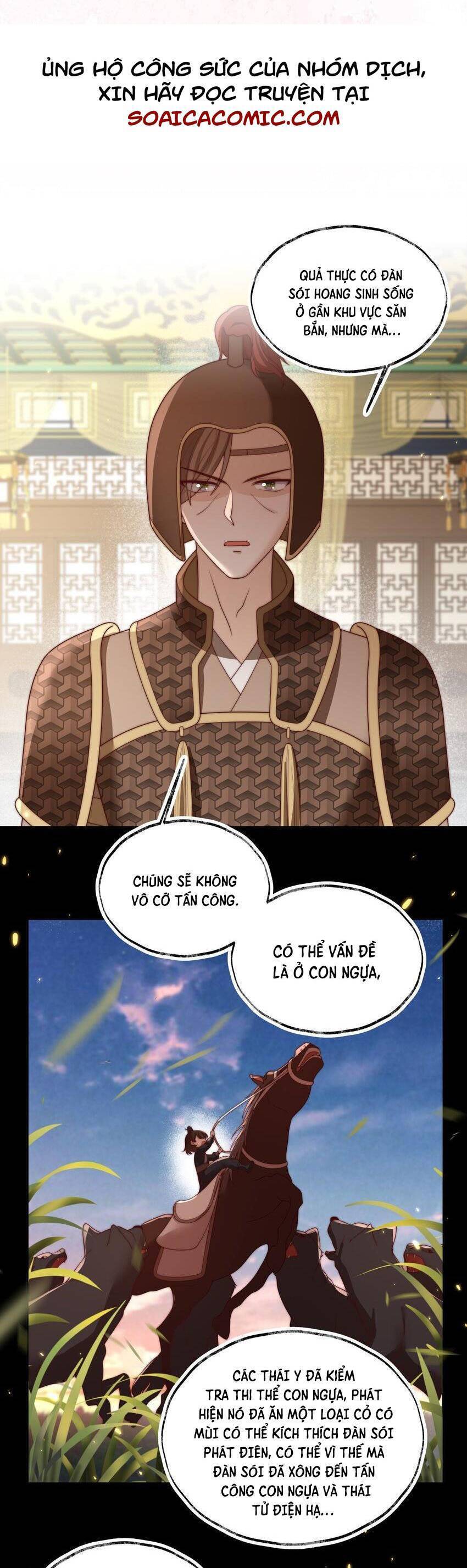 Trọng Sinh Trở Thành Hoàng Hậu Độc Ác Của Kẻ Thù Chapter 26 - Trang 0