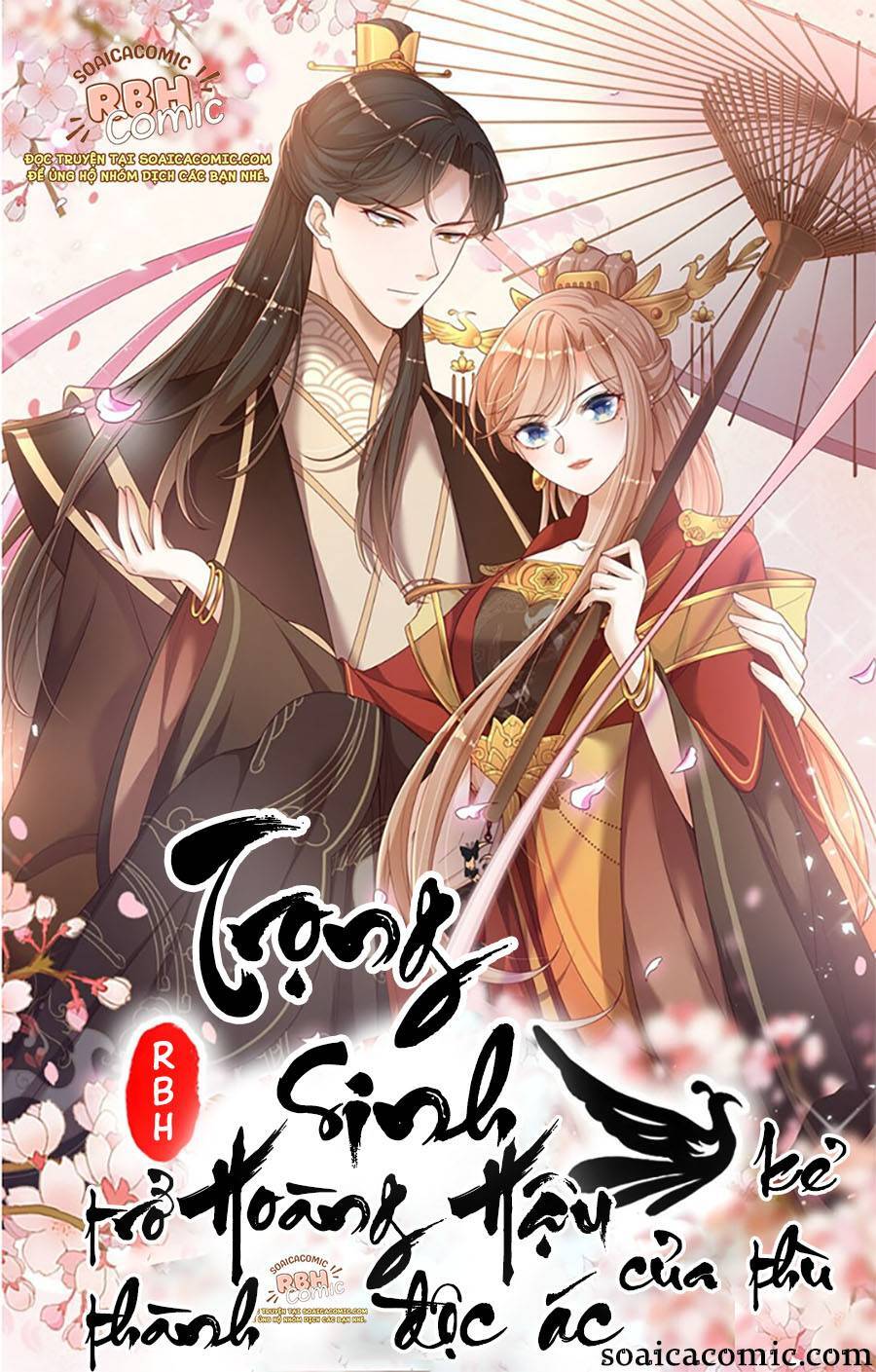 Trọng Sinh Trở Thành Hoàng Hậu Độc Ác Của Kẻ Thù Chapter 1 - Trang 0