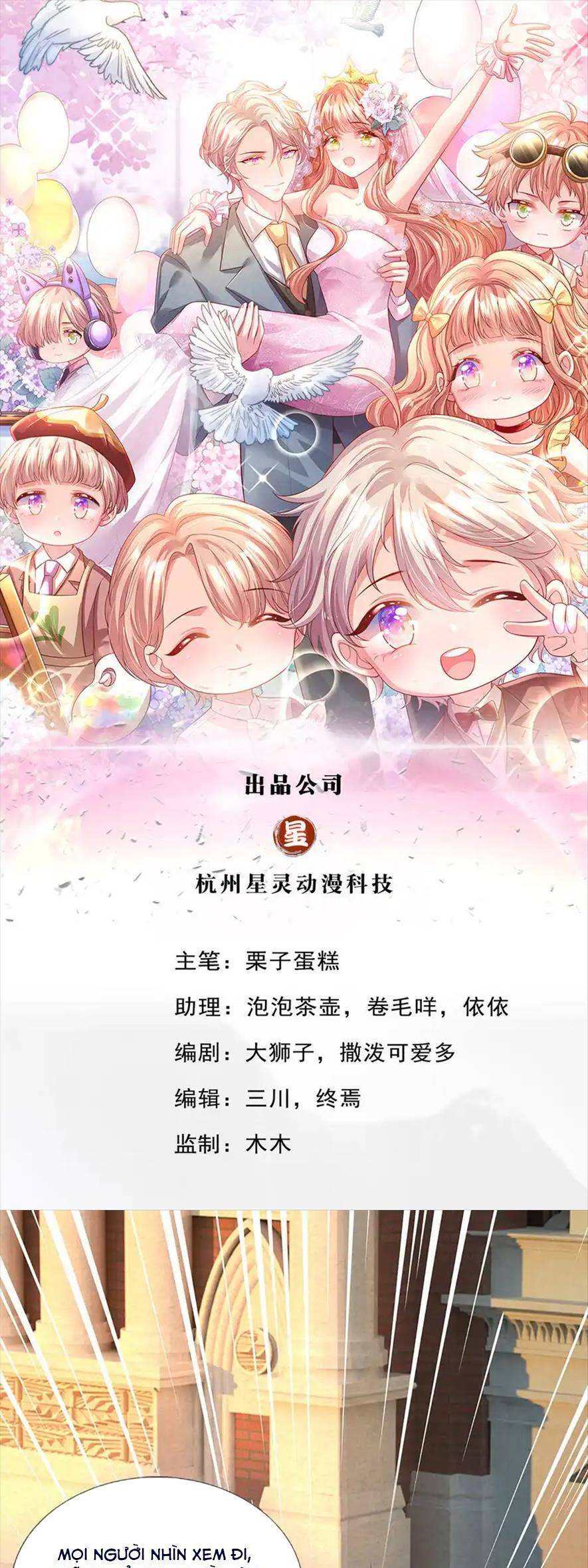 Ta Có Con Với Đại Boss Chapter 92 - Trang 0