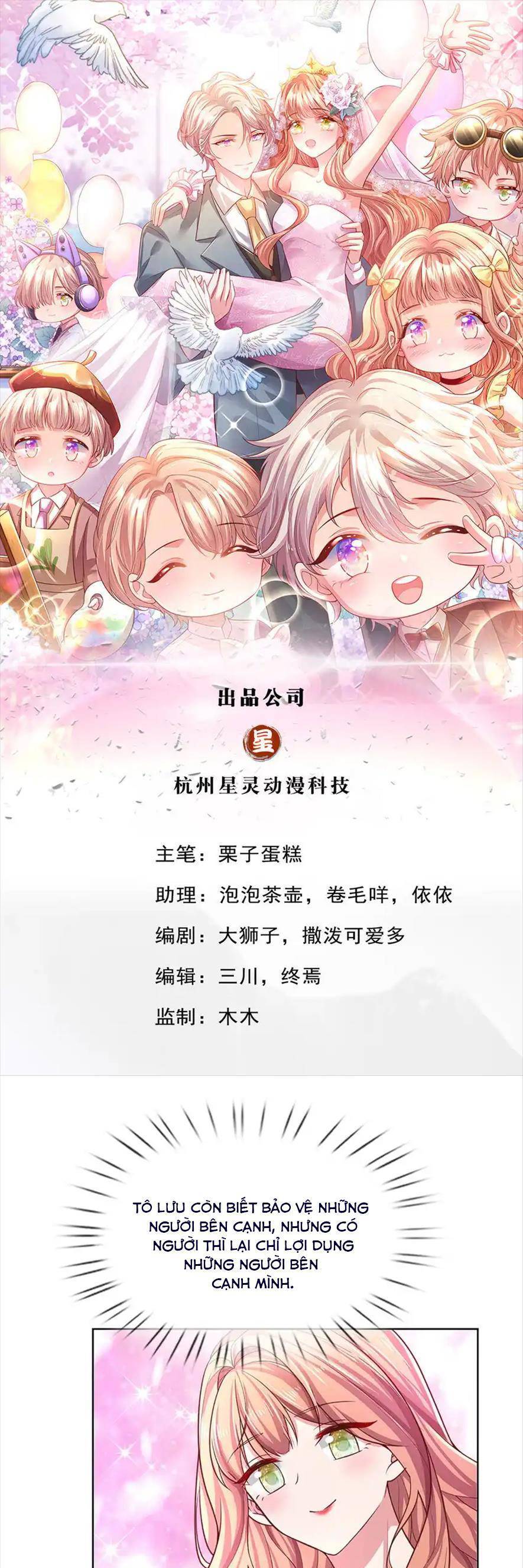 Ta Có Con Với Đại Boss Chapter 77 - Trang 0