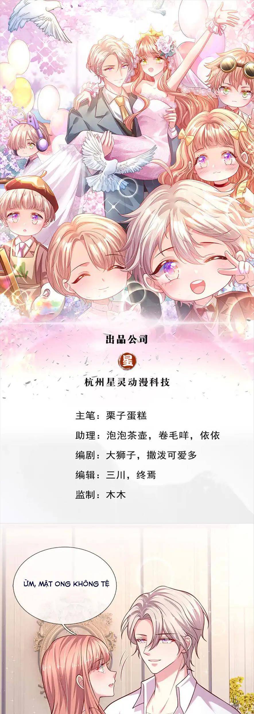 Ta Có Con Với Đại Boss Chapter 82 - Trang 0