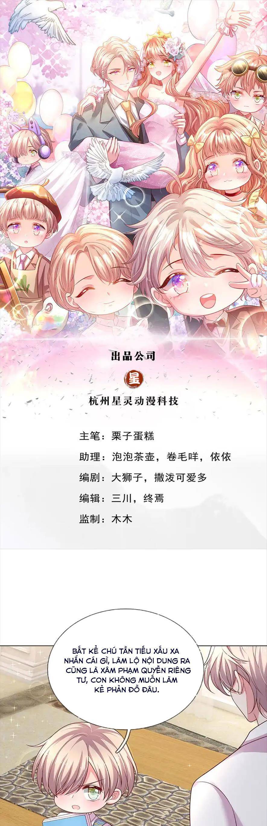 Ta Có Con Với Đại Boss Chapter 84 - Trang 0