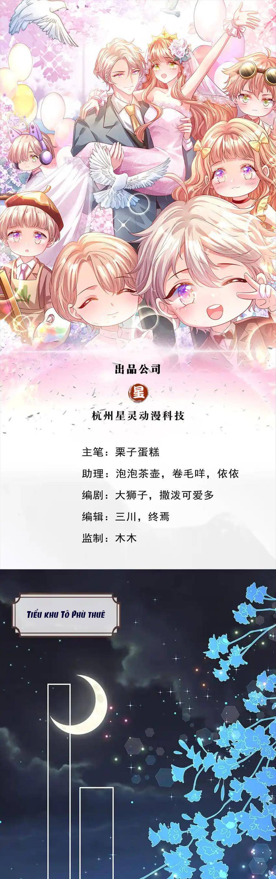 Ta Có Con Với Đại Boss Chapter 86 - Trang 0