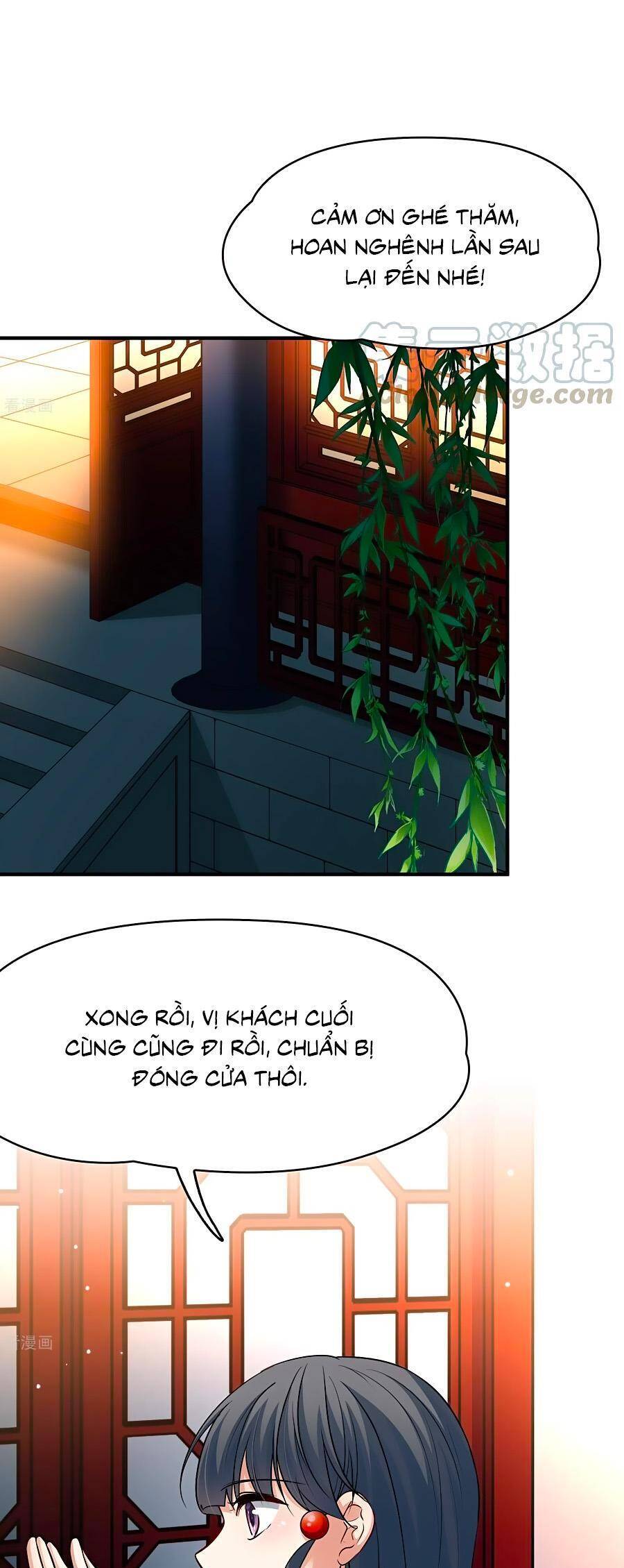 Tầm Trảo Tiền Thế Chi Lữ 2 Chapter 2 - Trang 0