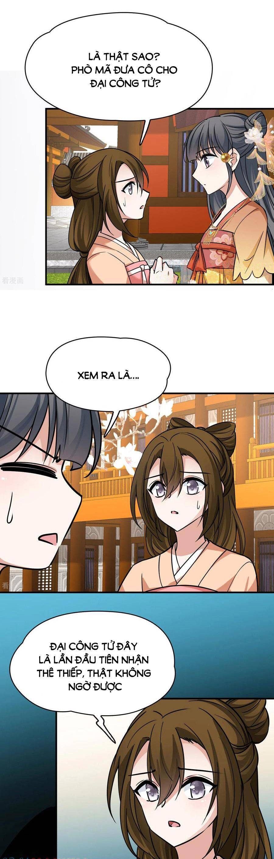 Tầm Trảo Tiền Thế Chi Lữ 2 Chapter 231 - Trang 0