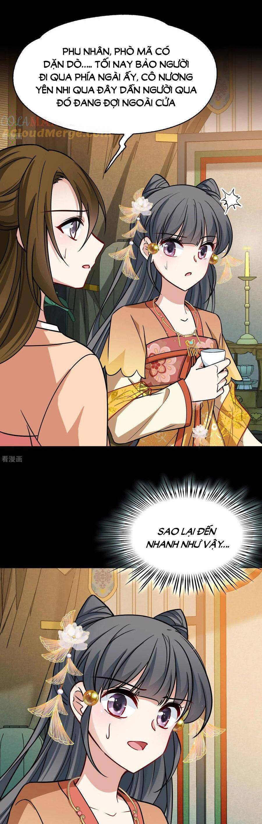 Tầm Trảo Tiền Thế Chi Lữ 2 Chapter 228 - Trang 0