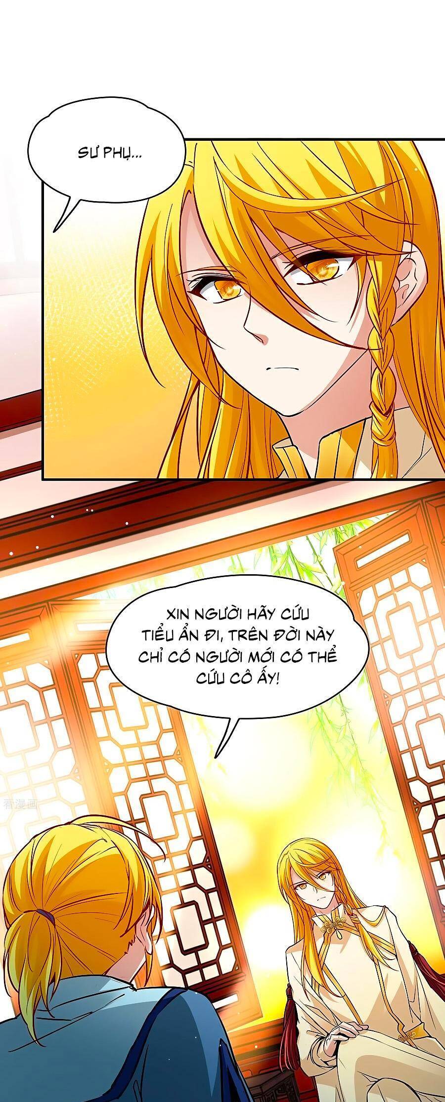 Tầm Trảo Tiền Thế Chi Lữ 2 Chapter 12 - Trang 0